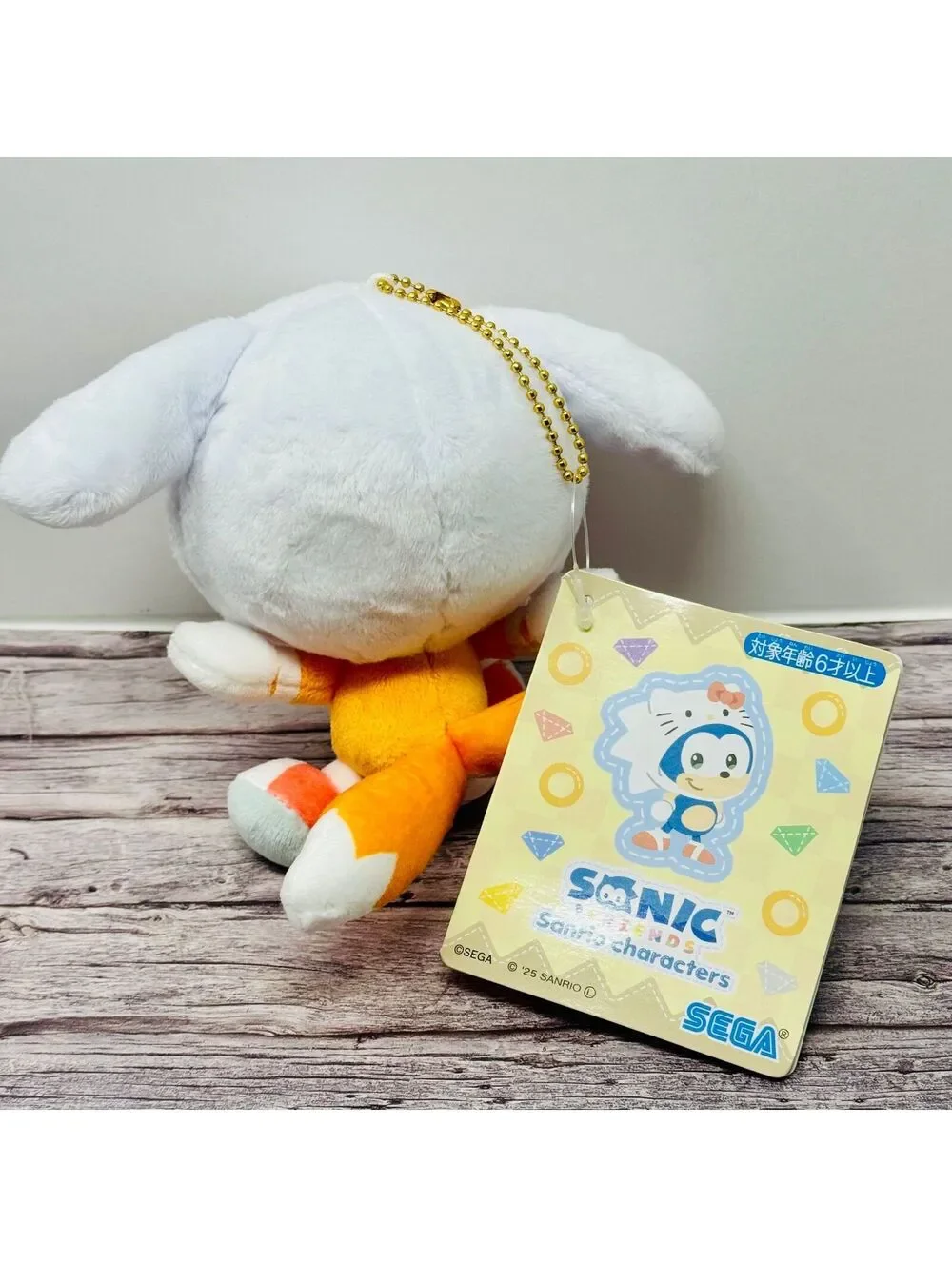 Sonic & Friends Sanrio Characters Tails Cinnamoroll Plush New Japan US Seller